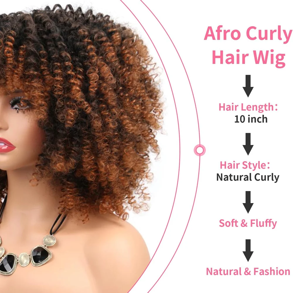 قصيرة مجعد شعر مستعار بتصميم مُجعد مع الانفجارات 10 بوصة قنبلة الأفرو شعر مستعار شديد التجعد الألياف الاصطناعية شعر مستعار كامل طبيعي يبحث عن النساء عيد الميلاد