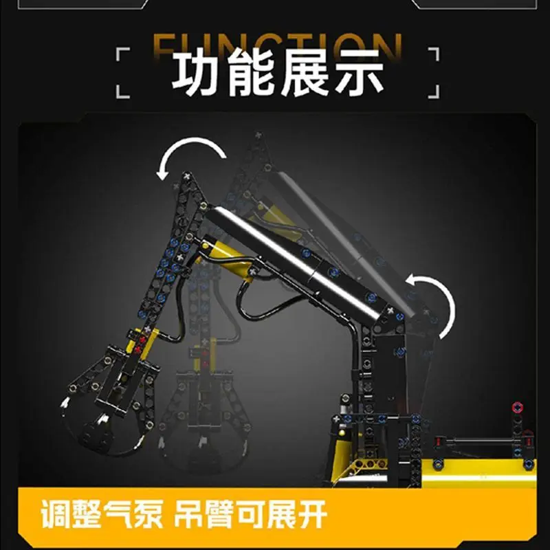 モールドキング 17077 組み立てブロック 油圧ロググラップルモデル MOC メカニカルクレーンおもちゃ 多段ギア制御 空圧部品 866ピース