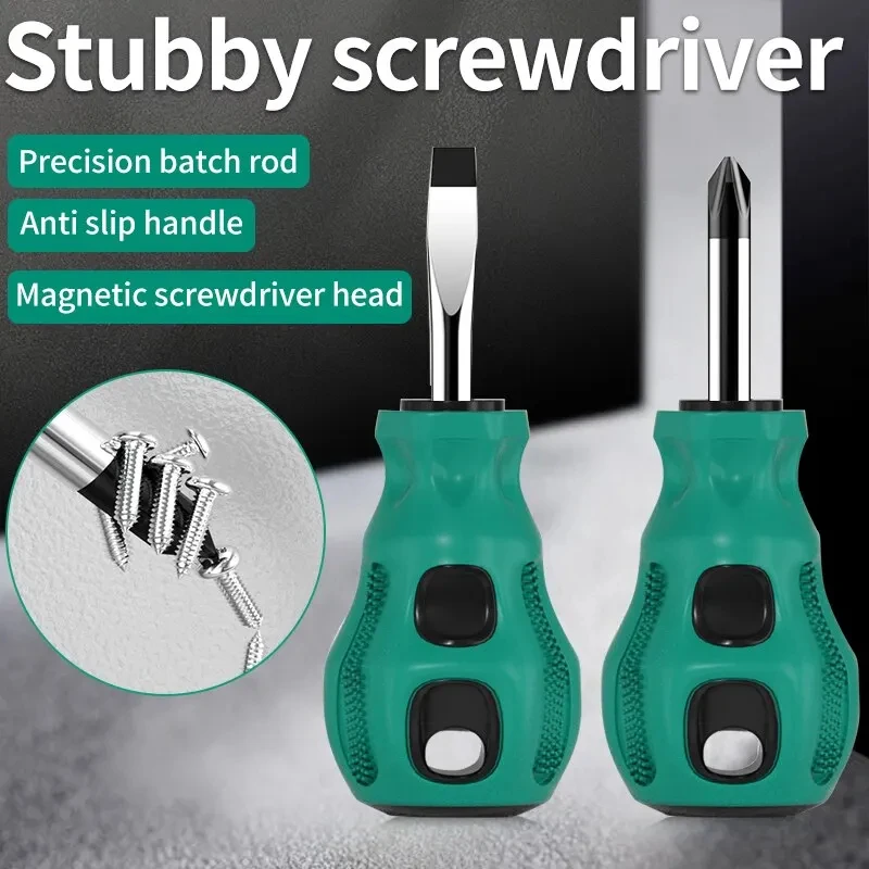 2PCS Short Handle Screwdriver Set Magnetic Mini Portable Radish Head Flat Cross Precision Automotive Manual Maintenance Tool