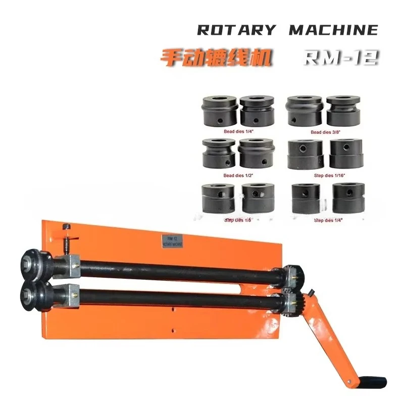 Small reel machine, manual metal pressing machine RM-12 throat depth 305mm motorcycle modification manufacturer