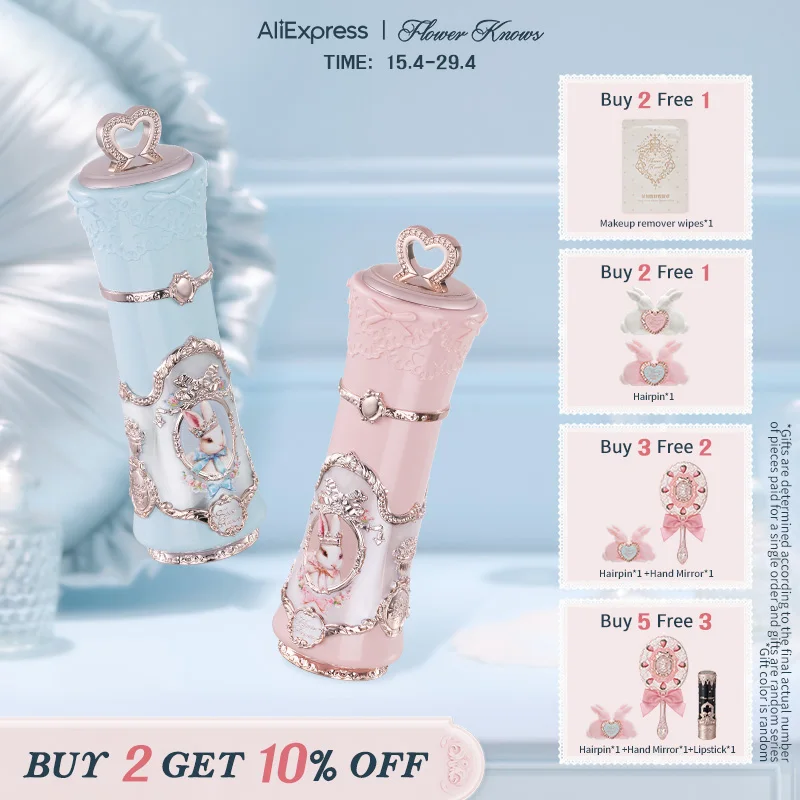 

[НОВИНКА] Крем для губ Flower Knows Bunny Garden Collection Cloud Lip Cream
