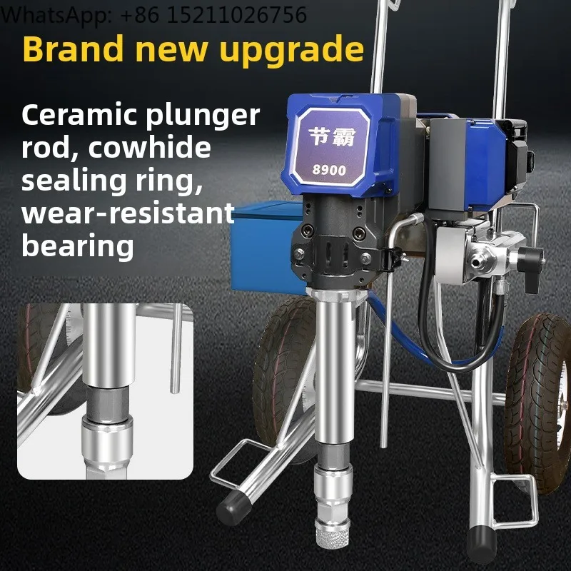 8900 Electric High-Power High-Flow 3000 psi Airless Putty Sprayer 0.045inch Nozzle for Thick Materials Plaster Latex Paint Oil
