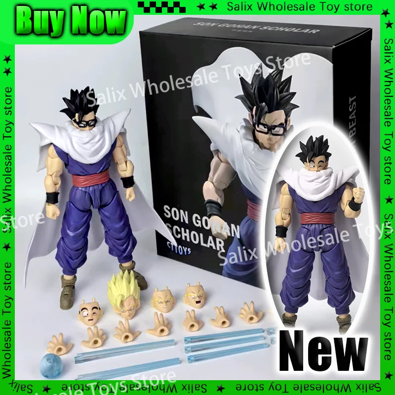 Ct Toys Dragon Ball Z S.H.Figuarts Shf Super Saiyan Ssj Son Gohan Scholar Anime Action Figure Figuras Model Gift Toys Customized