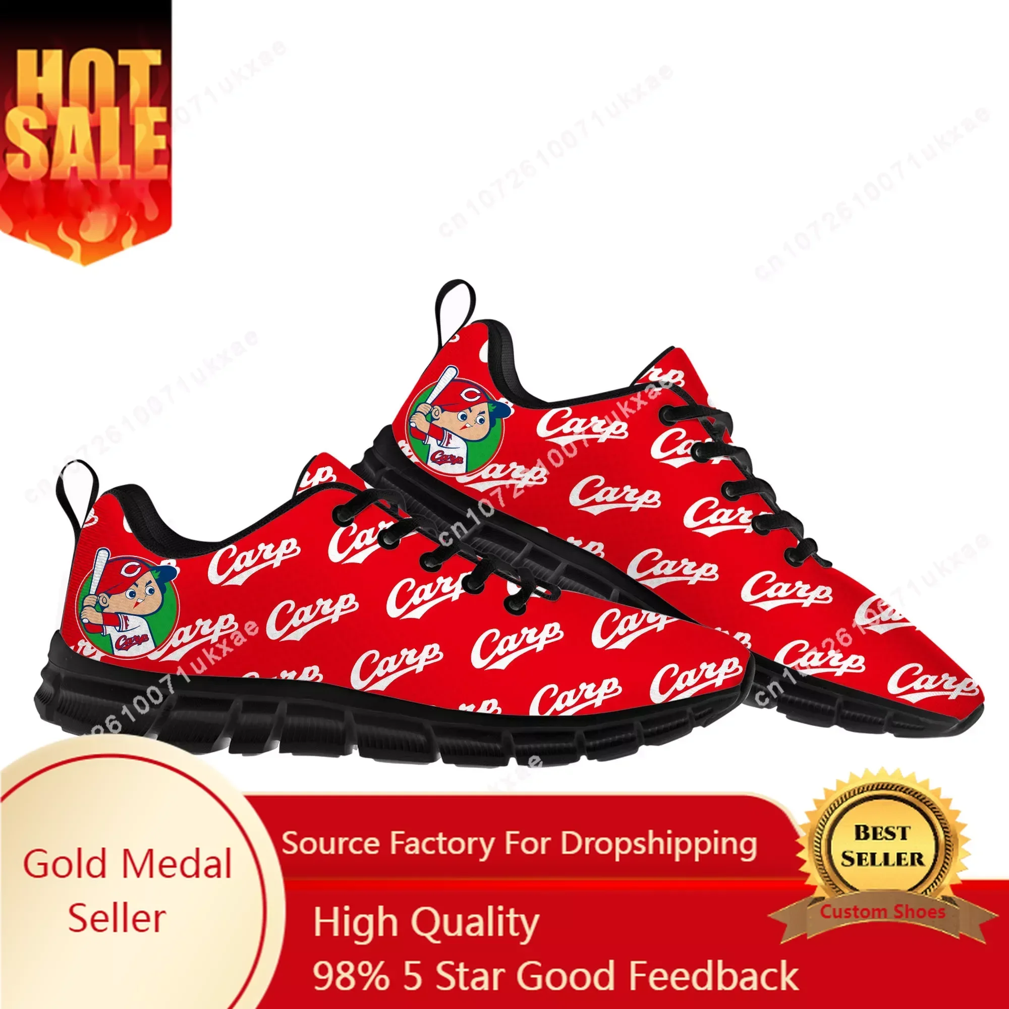 カープ Hiroshima Carp baseball Sports Shoes Mens Womens Teenager Kids Children Sneakers High Quality Parent Child Sneaker Customize