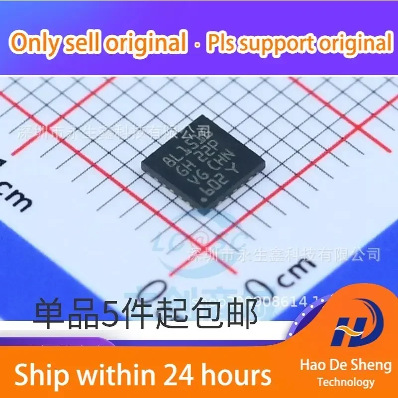 

10 шт./лот STM8L151G6U6 STM8L151G6U6TR 8L151G QFN28 Новые оригинальные в наличии