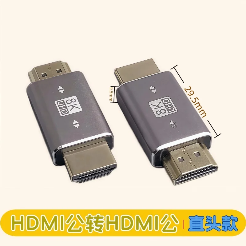5 uds HDMI 2,1 8K macho a macho pareja compatible con HDTV conector adaptador de extensión 180 °