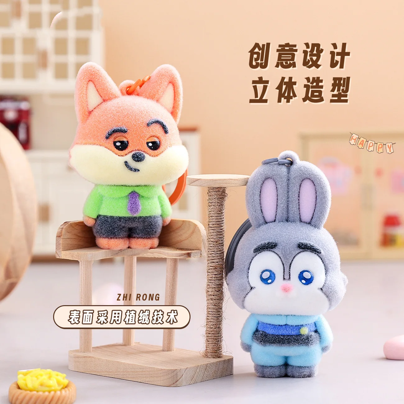 

Брелок серии Zootopia, плюшевый брелок Джуди Хопс, Ник Уайлд, брелок для девочек, рюкзак, сумка, очаровательный брелок, милый плюшевый брелок с животными