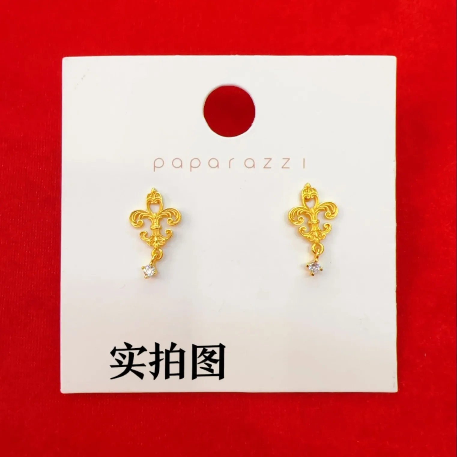 

Женские серьги с ирисом из 24-каратного золота AU999 | Изящная контурная ирис в золоте, теплая текстура, подчеркивающая изысканную благородство.