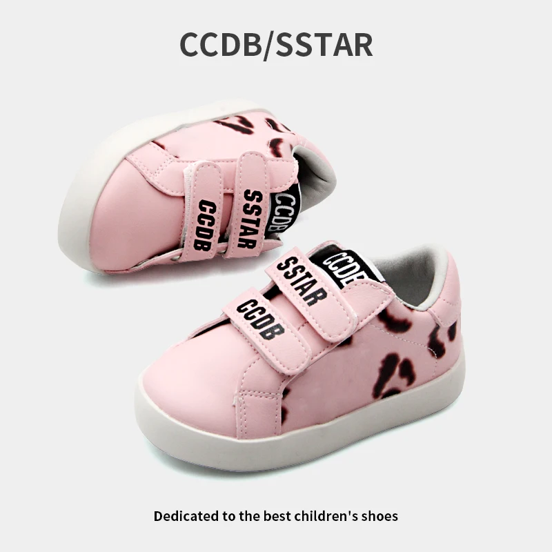 أحذية رياضية للفتيات لربيع وخريف الأطفال، أحذية رياضية للجري مكتنزة، أحذية أطفال كاجوال لامعة على شكل نجمة نعل ناعم