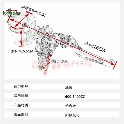 8 best sales टीएल1000आर - №8