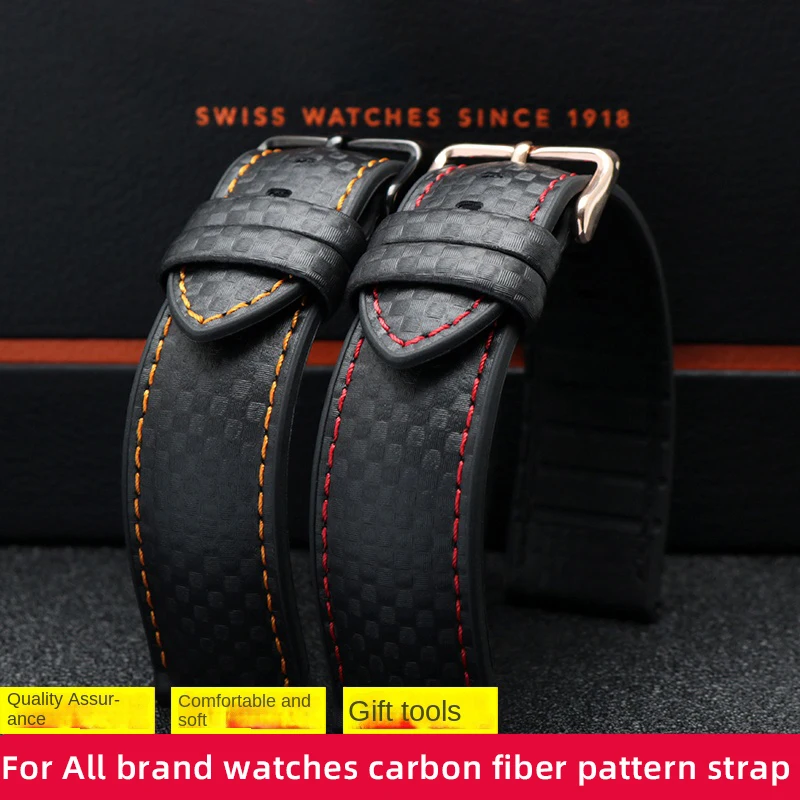 

Carbon fiber grain strap for Citizen Orange BM8475 Mido Multifort M025 Omega Seamaster600 215 sport silicone base men strap band