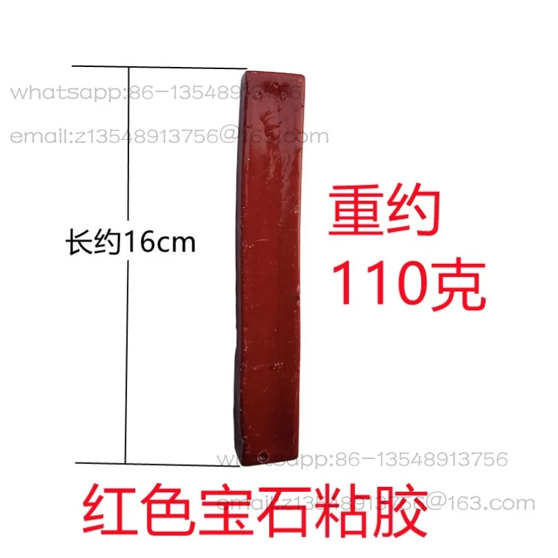Treasure jade ring surface viscose egg surface grinding glue factory direct sales