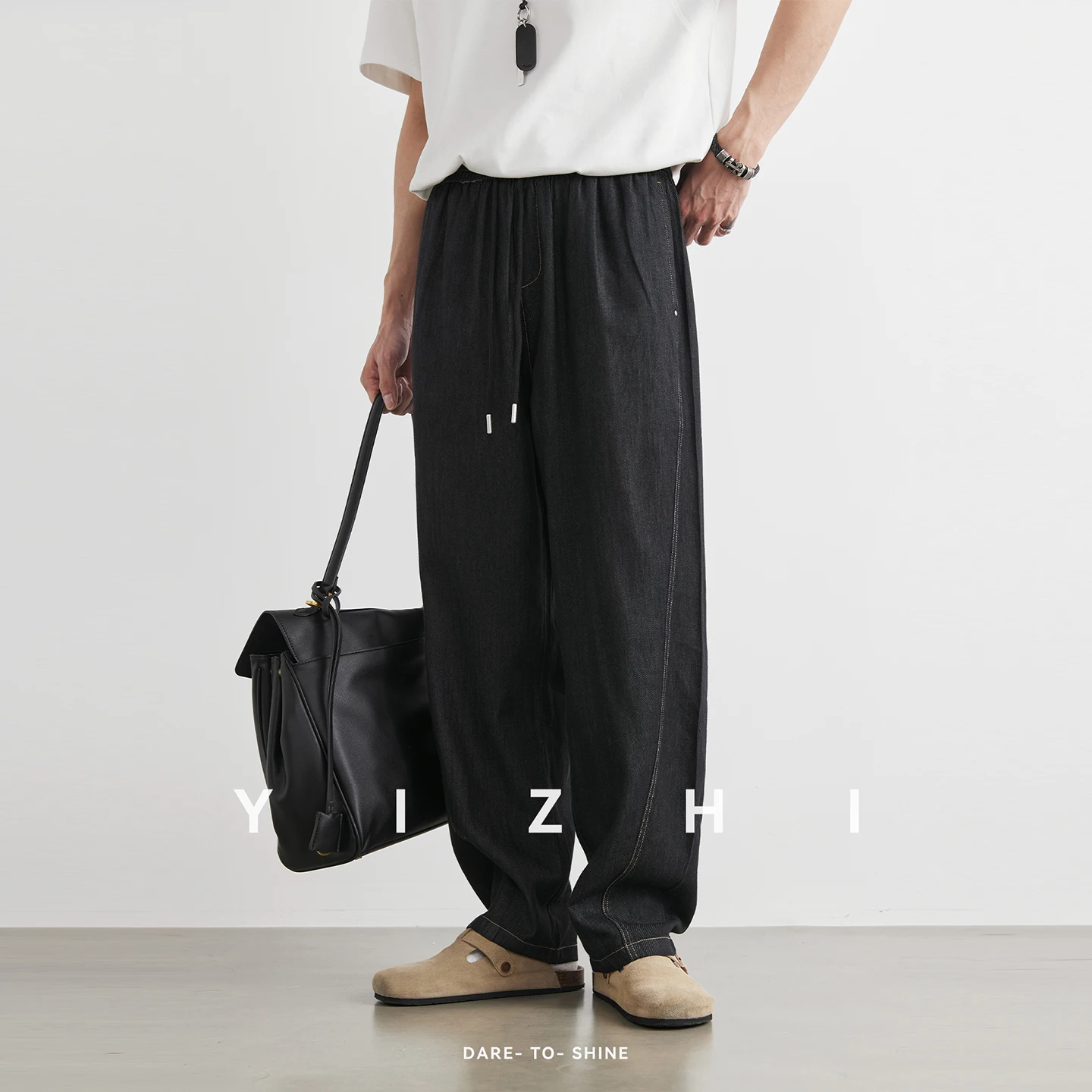 Men's High Drape Lyocell Denim Wide Leg Pants 2026 Summer Loose Cut Slim Fit Soft Breathable Versatile Long Trousers