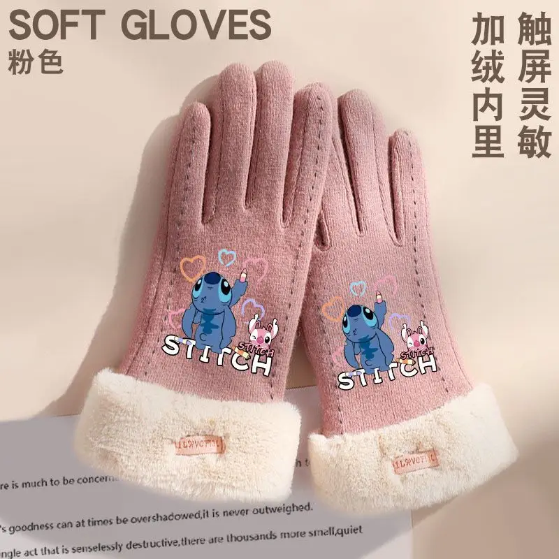 Cute Stitch Pattern Warm Gloves Plus Fleece Thickened Outdoor Riding Must-have Students Can Touch Screen Mittens Winnter Supply