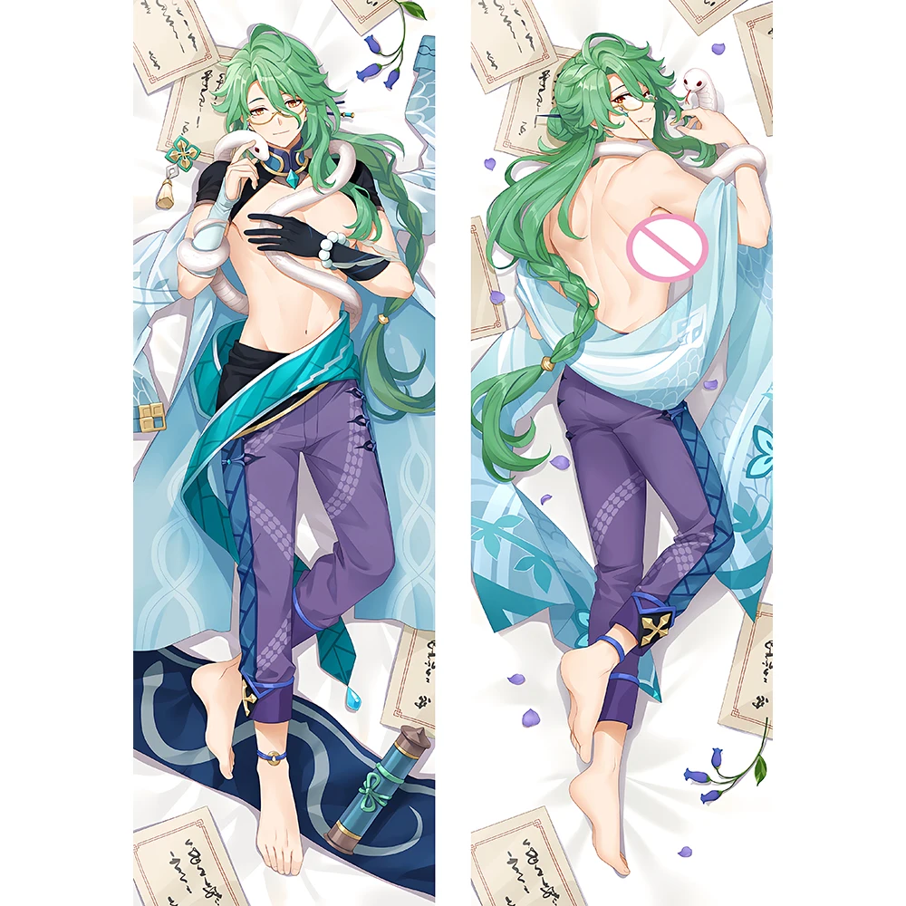 Genshin Impact Baizhu Dakimakura poszewka na poduszkę Anime Otaku przytulna poszewka na poduszkę poduszka poszewka na poduszkę pościel Decor Casplay Prop