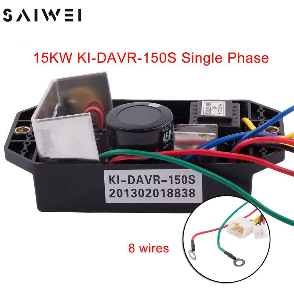 

KI-DAVR-150S 220V AVR Automatic Voltage Regulator Single Phase Module 15KW Kipor Generator Alternator Parts KI-DAVR-150S 3 phase