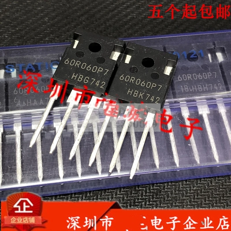 fet-���ꥸ�ʥ����әC��,��Ʒ,ipw60r060p7,60r060p7����-247 v,48a,5������20��