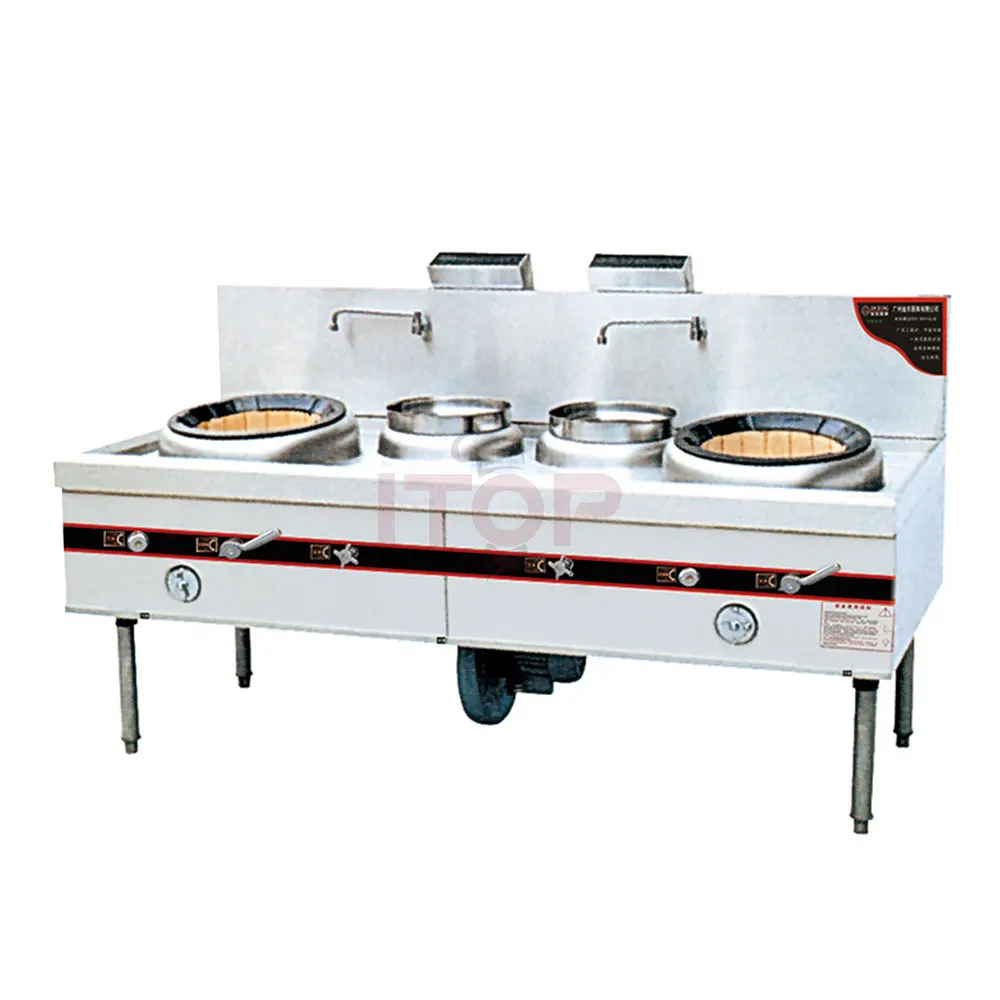 Commercial Restaurant 304 Stainless Steel Fire Brick Double Burner Gas Stove With Water Basins