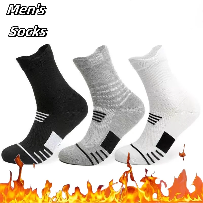 Men's thickened socks towel sole anti-odor quick dry running socks outdoor sports socks