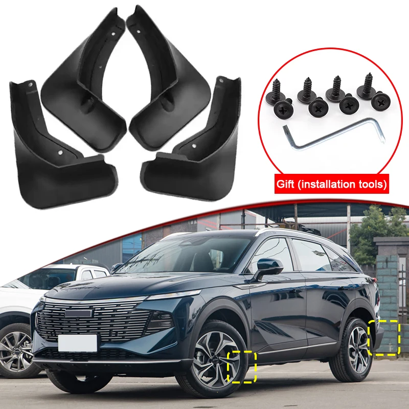 

Car Styling For HAVAL F7 2024 2025 2026 ABS Car Mud Flaps Splash Guard Mudguards MudFlaps Front Rear Fender Auto Accessories