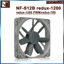 Noctua NF-S12B redux-1200 PWM PC Computer Cases CPU Cooler fan 120mm 12V/4pin PWM Silent SSO Bearing CPU radiator Cooler fans