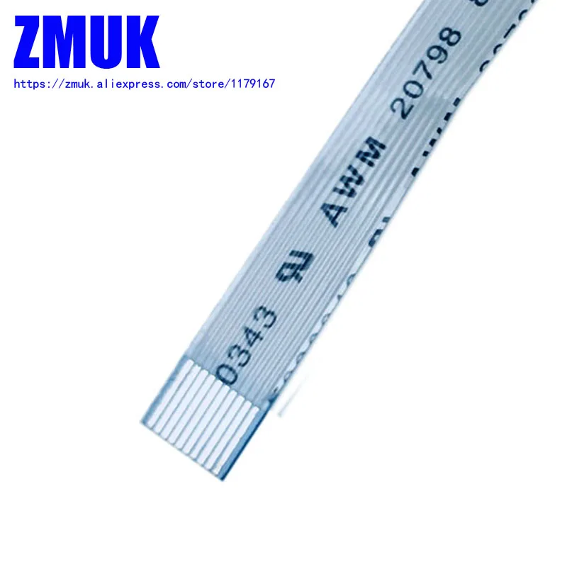 110MM Forward-Type …