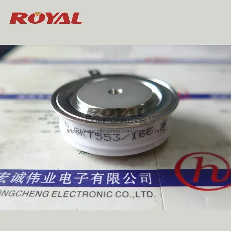 SKT553/16E SKT553/18E SKT553/08E SKT553/12E SKT553/14E الثايرستور SCR الجديد