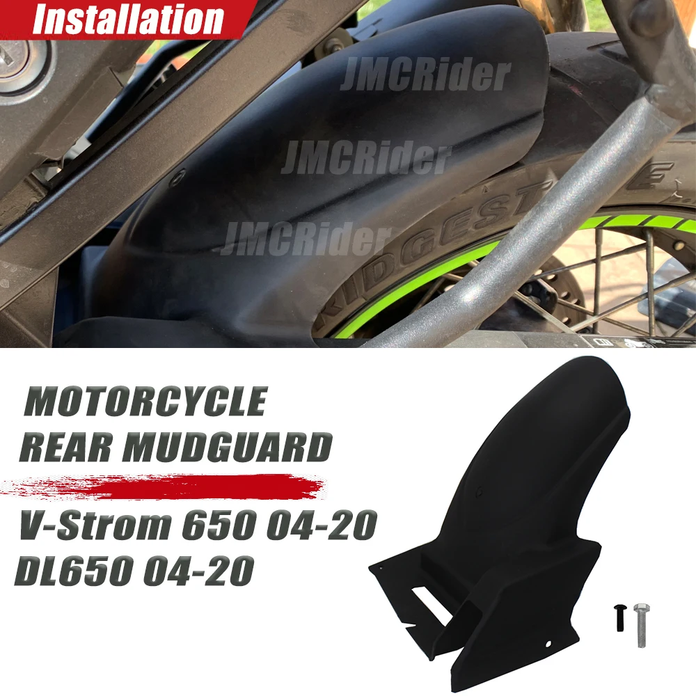 

For Suzuki V-Strom 650 DL650 2004 - 2020 Rear Fender Splash Mud Dust Guard Mudguard Cover Mudflap DL 650 V-Strom650 VStrom 650