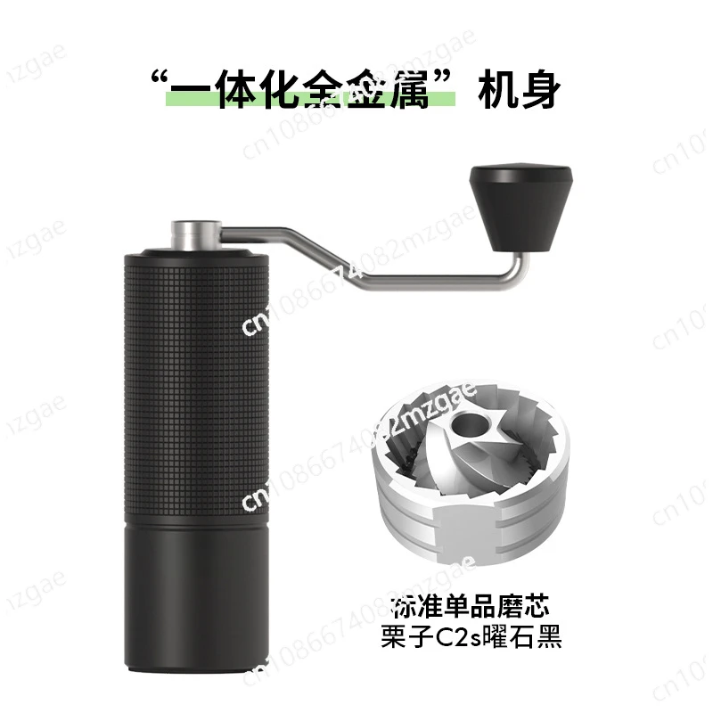 C2S/C3S Hand Coffee Grinder Utensils, Italian Grinder, Hand Brush Household Hand Grinder