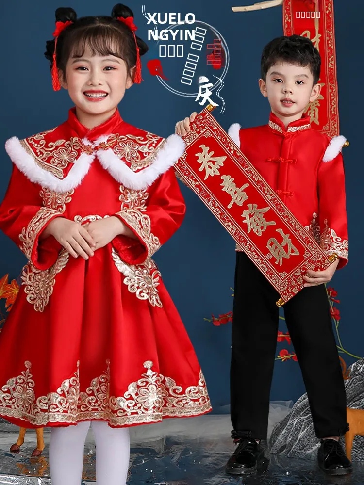 

Cheerful New Year Performance Clothes for Children Red New Year Dance Outfit Toddler Autumn Winter Visit Family Clothes