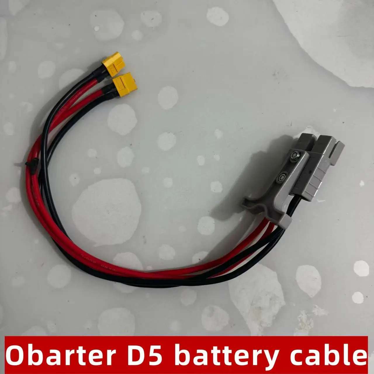 

Obarter D5 Electric Scooter for a special purpose battery cable line Original genuine accessories For Obarter D5 Scooter