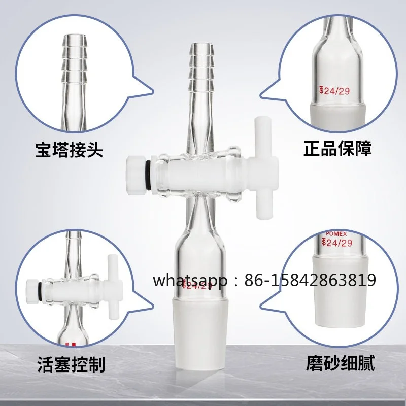 Glass Elbow Extraction Joint,T-Type PTFE 2/3-Way Stopcock Valve,Lab Air Bend Plug,14/19/24/29/34 Ground Joint