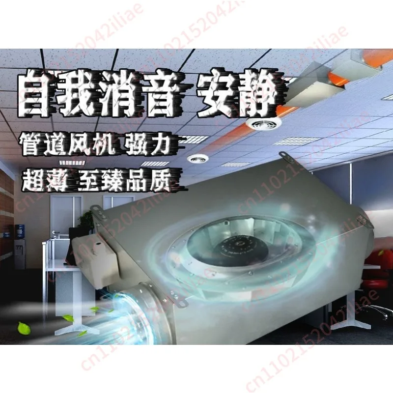 Extraction Fan Exhaust Fan Commercial Smoke Exhaust  Commercial Hot Pot Restaurant Ventilation Range Hood
