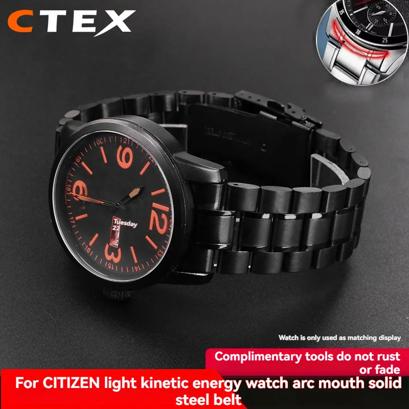 Ремешок для часов из матовой нержавеющей стали с изогнутым концом для Seiko Citizen Casio Timex 20 мм 22 мм, черный металлический ремешок, аксессуары для часов