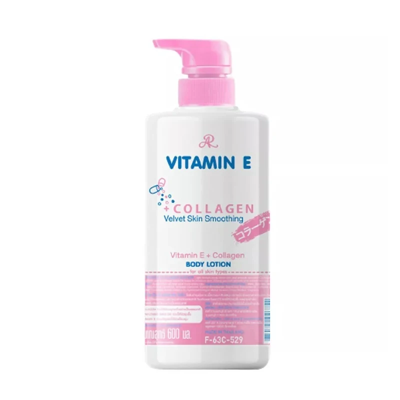 600ml AR Vitamin E Collagen Japan Body Moisturizing Reduce Dryness, Dullness Dark Spots, Bright White, Firm Smooth And Soft Skin