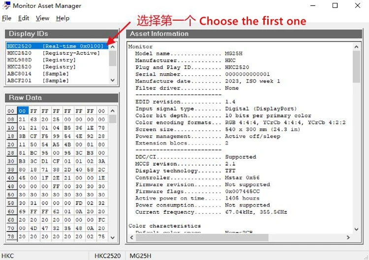 صندوق تراكب الفيديو CapDMA معالج الفيديو المتوافق مع HDMI + لوحة DMA 75T DMA + إصدار KMBOX NET DIY Kit #6