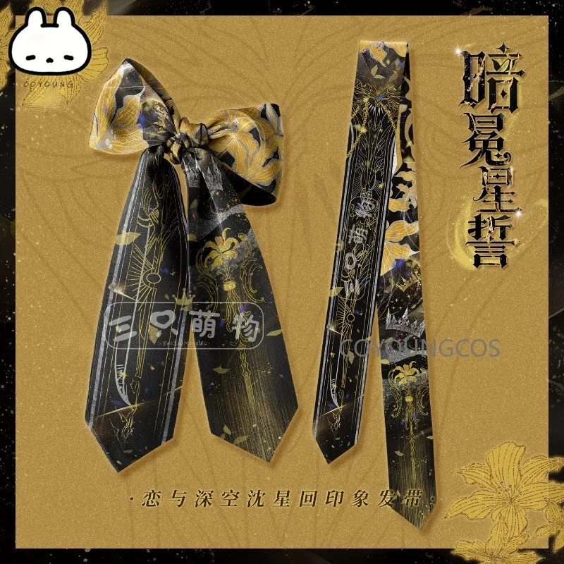 

Повязка для волос Love and Deepspace Xavier Impression, квадратная резинка для волос, аксессуар в стиле Kawaii, шарф, фанатский сувенир, подарок