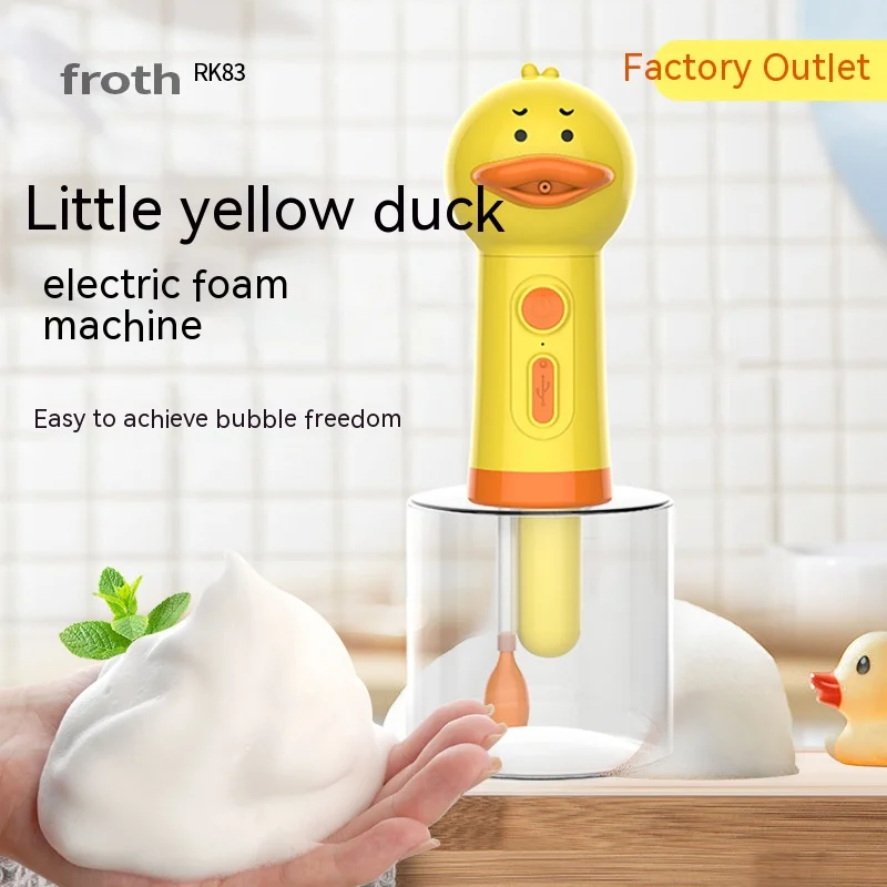 

Yellow Duck Electric Foam Machine Usb Charging Automatic Soap Dispenser Foam Machine Pet Cleaning Foam Cleaning, Cat Accessories