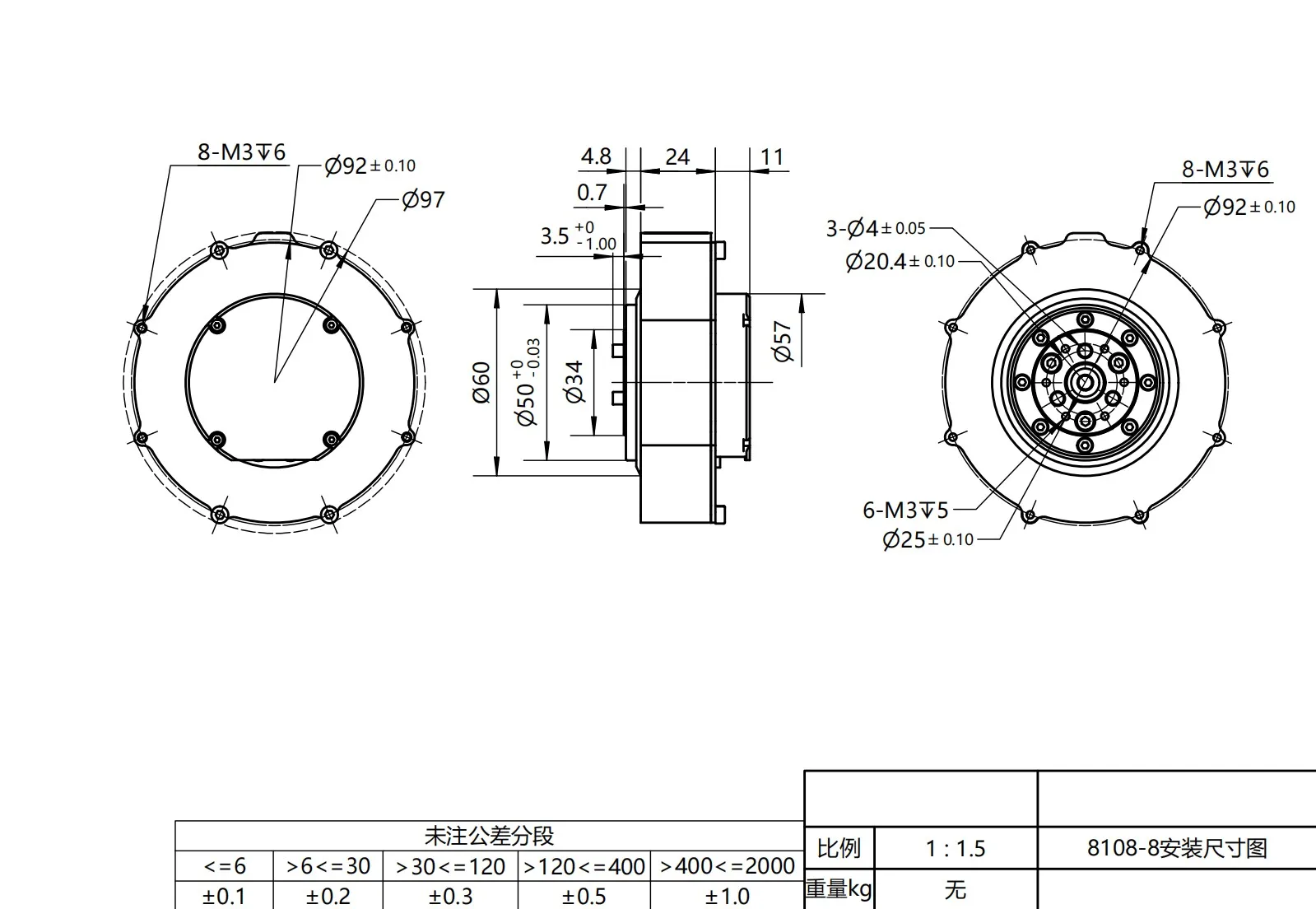GIM8108‑8 Planetary Reducer Motor Custom Long‑Shaft Version for Exoskeleton Robotic Arm Joint Actuator
