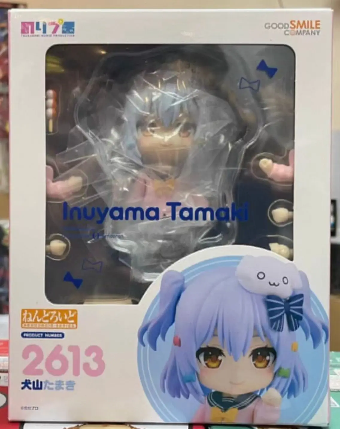 

Low price In Stock GSC Original Box2613 Lnuyama Tamaki Anime Action Figure Model Toy Gift for Kids Foam Box Packaging