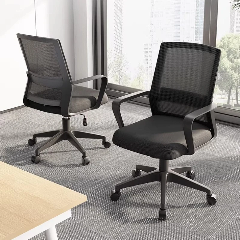 

Computer Ergonomic Office Chair Swivel Mobile Gaming Study Office Chair Armchair Comfy Cadeira De Escritorio Office Furniture