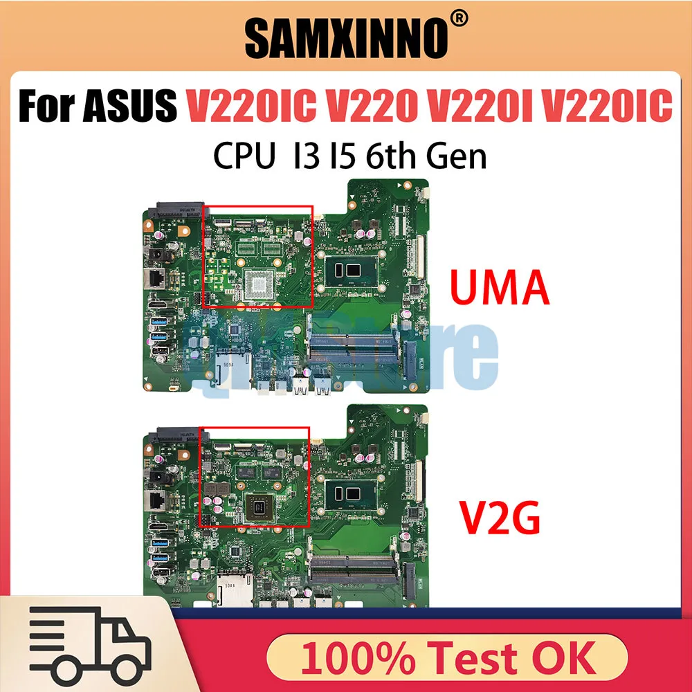 

V220IC Notebook Motherboard For Asus V220 V220I V220IC All-in-one Desktop motherboard With I5-6200U CPU GT920M DDR4