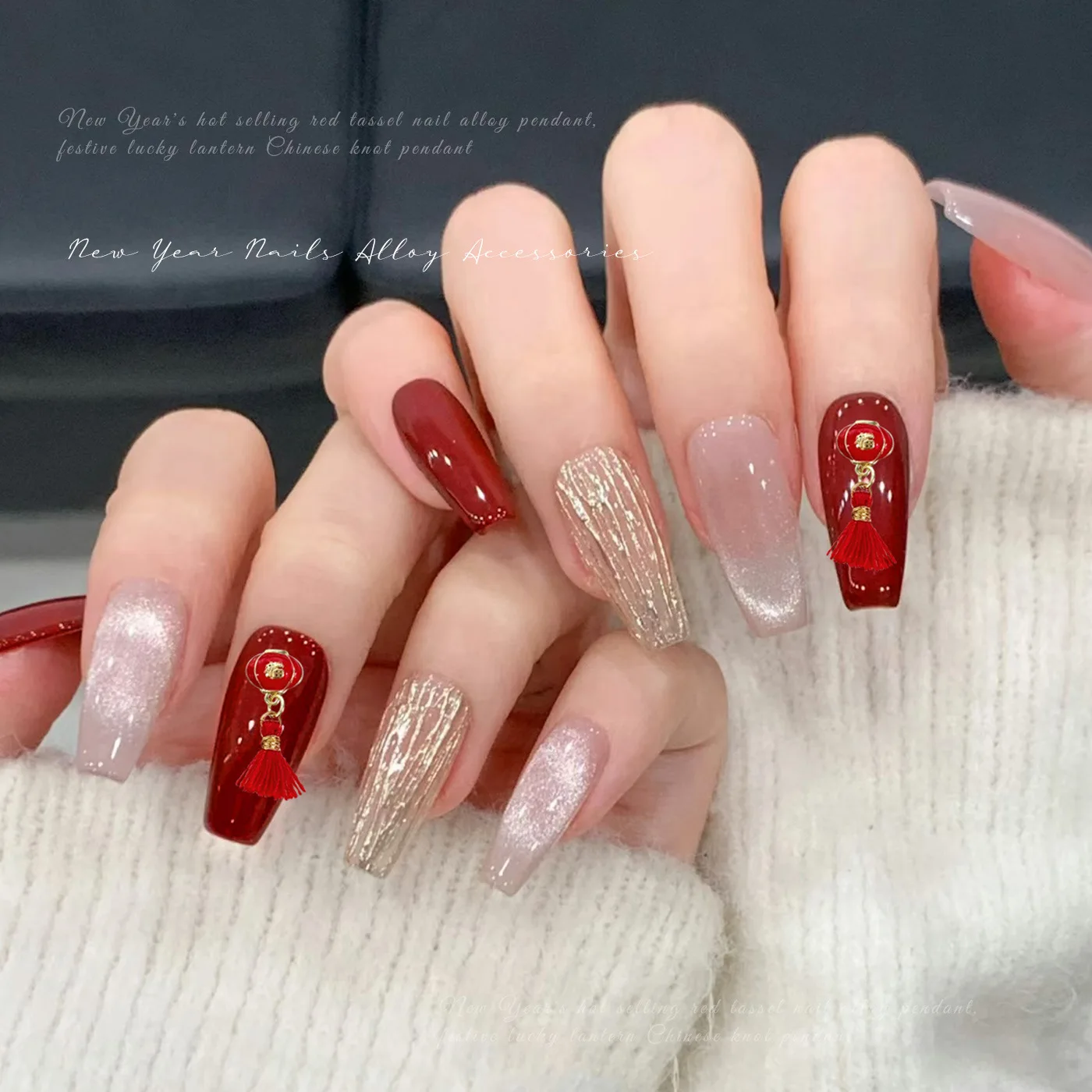 Pendentif pompon avec nœud chinois rouge pour Nail Art, 5 pièces, breloques, accessoires, pièces pour le nouvel an lunaire, décoration des ongles, fournitures de manucure