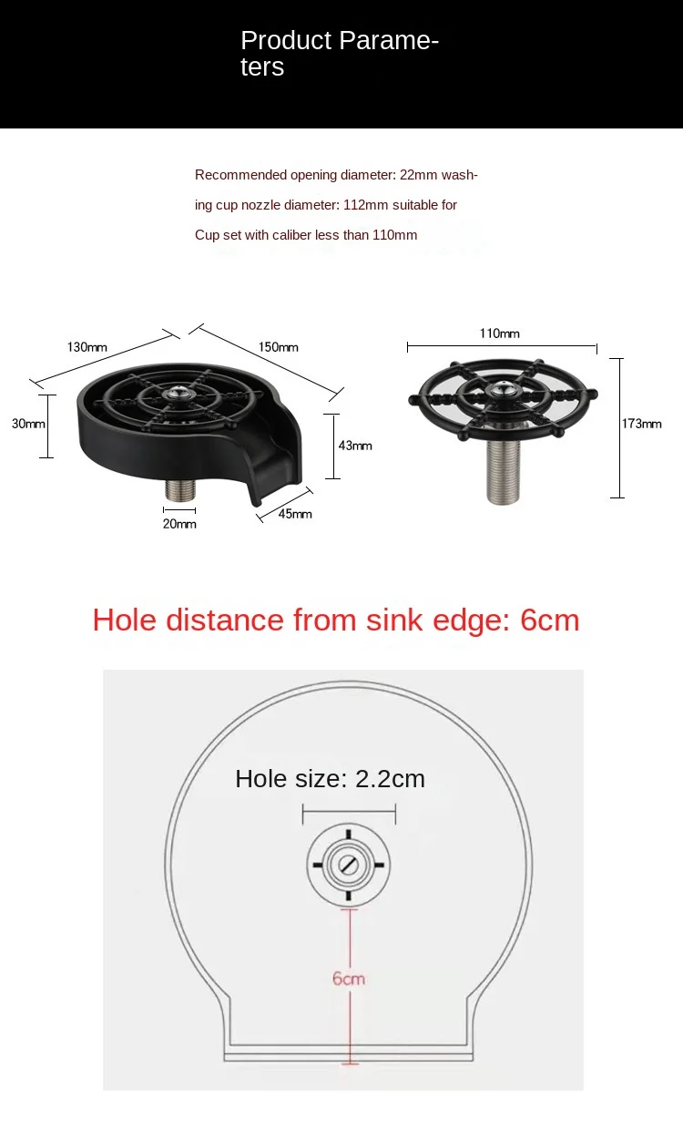 High pressure washer household commercial bar KTV coffee shop automatic cleaning press cup washer