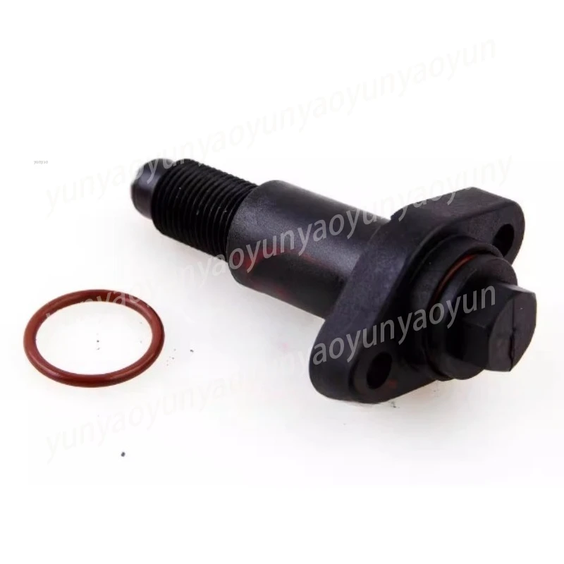 Atv Engine Chain Te…