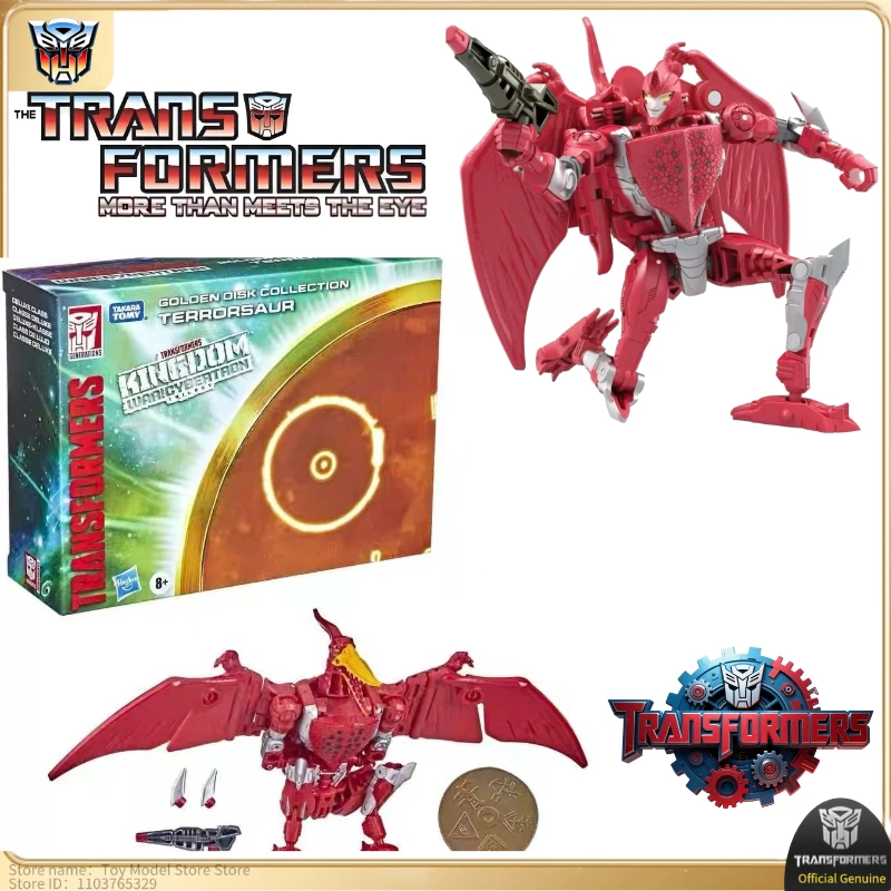

12 см игрушки в наличии Трансформер золотая пластина F2813 Class D TERRORSAUR фигурки героев Коллекционные фигурки для энтузиастов подарочный робот