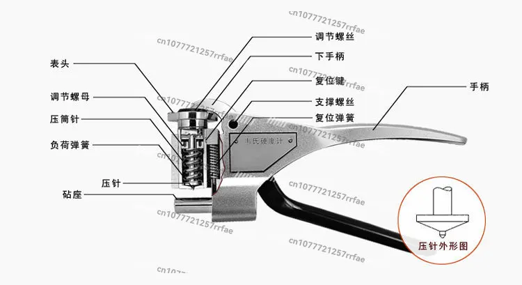 Hardness tester 20abB75B92 Aluminum alloy brass stainless steel portable clamp hardness tester