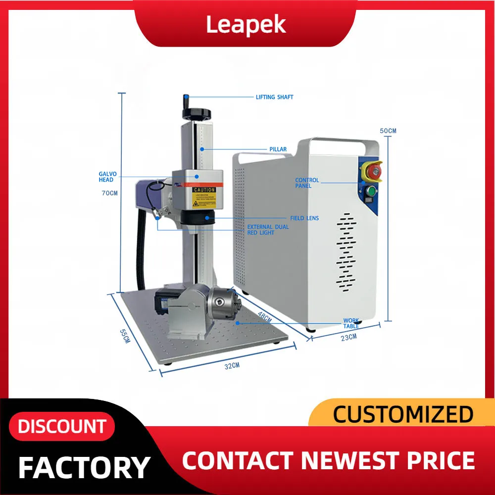 آلة الوسم بليزر الألياف 60 واط JPT Mopa أفكار الأعمال الصغيرة مخصصة أكواب العملات المعدنية علامة الليزر للاستخدام المنزلي مجموعة متنوعة من الهدايا