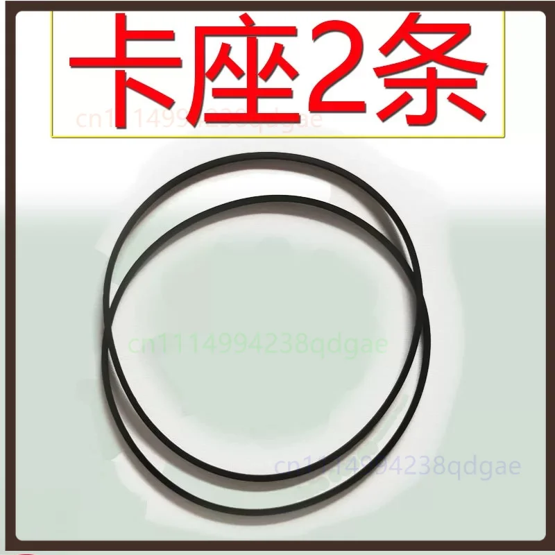 Cassette & CD LD Eject Belt Kit For Pioneer DC‑J100D Stereo System Vintage Audio Repair Spare Parts