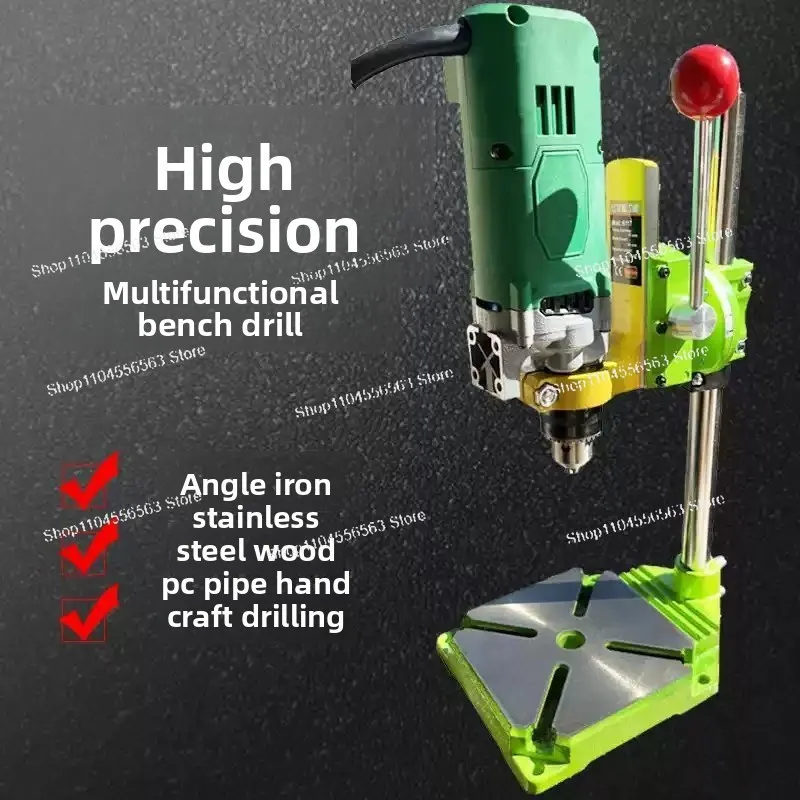 

Мощный мини-двигатель настольной дрели мощностью 710 Вт/1050 Вт — BG-5157 и 5156E, регулируемая скорость со встроенным шнуром питания